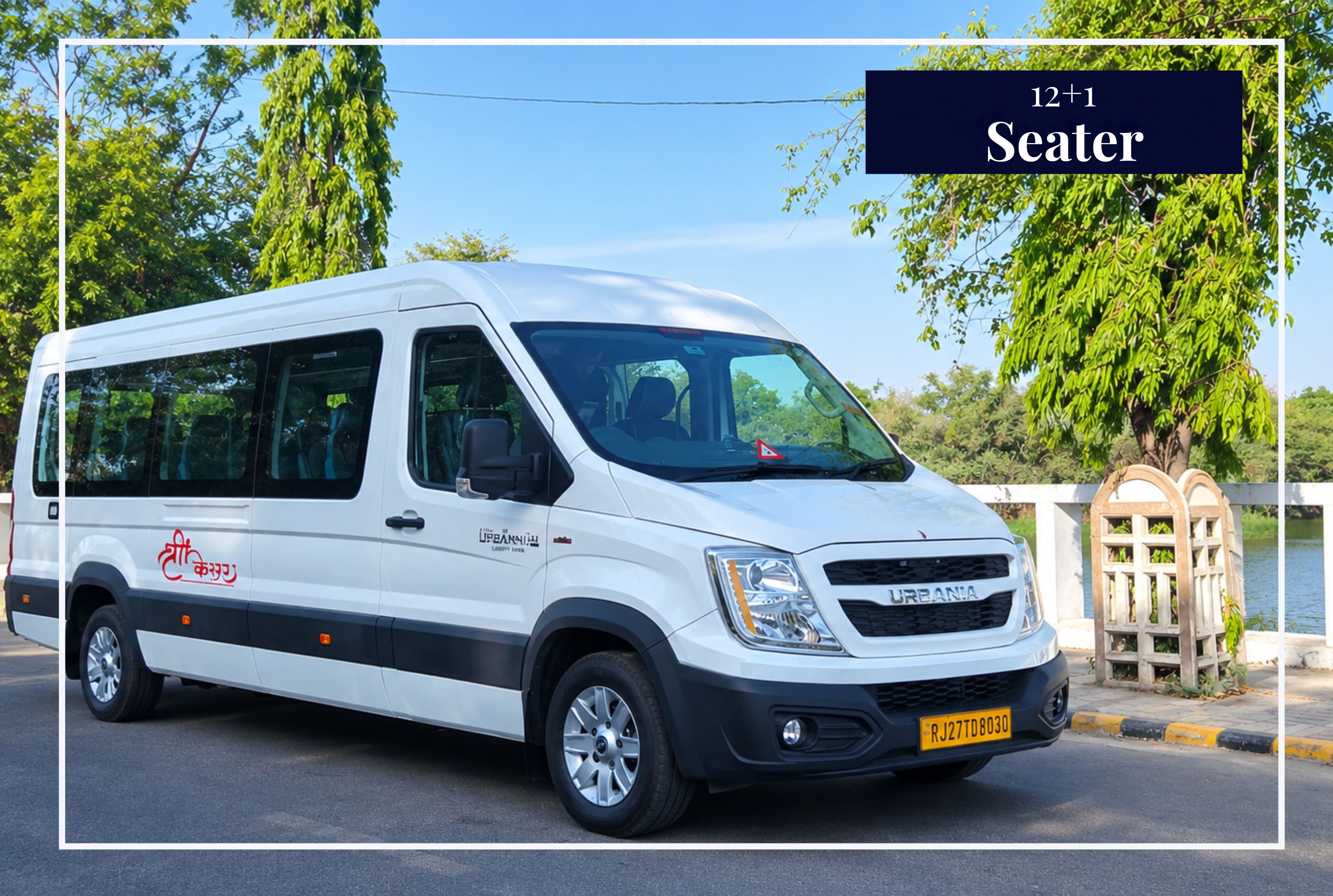 12+1 Seater Force Urbania